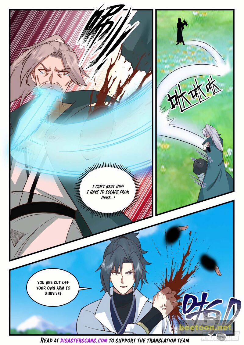 Martial Peak Chapter 2166 - page 6