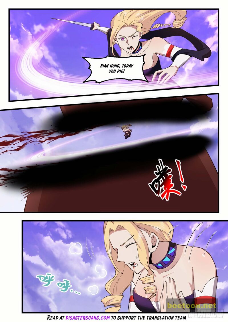 Martial Peak Chapter 2182 - page 8