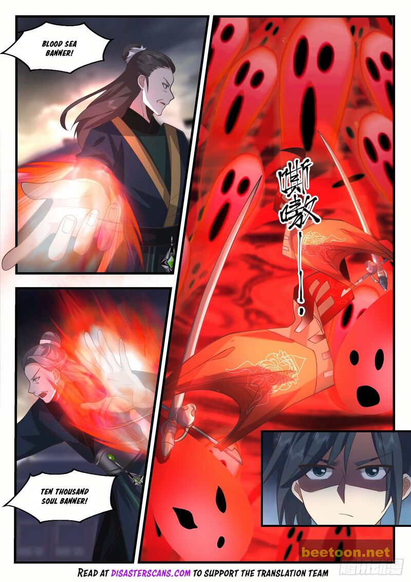 Martial Peak Chapter 2188 - page 6