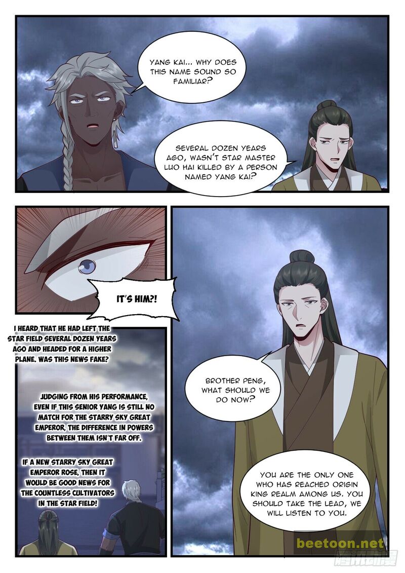 Martial Peak Chapter 2189 - page 10