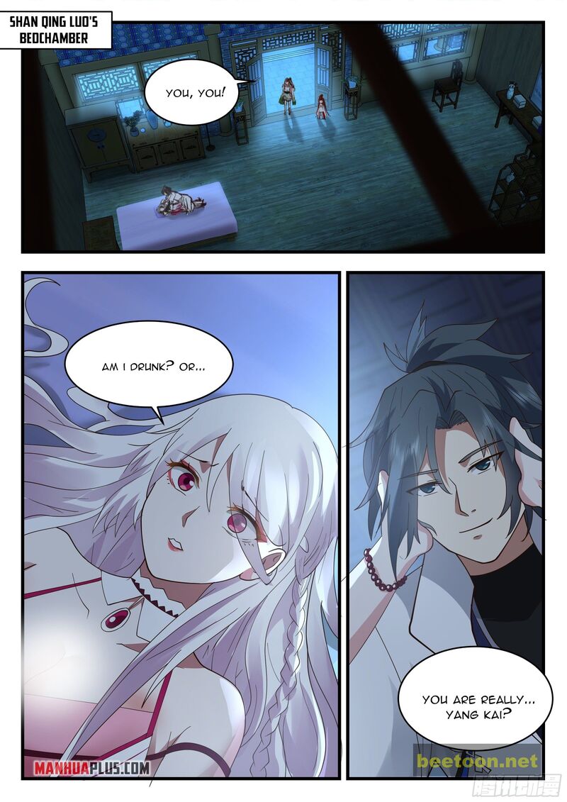 Martial Peak Chapter 2193 - page 1