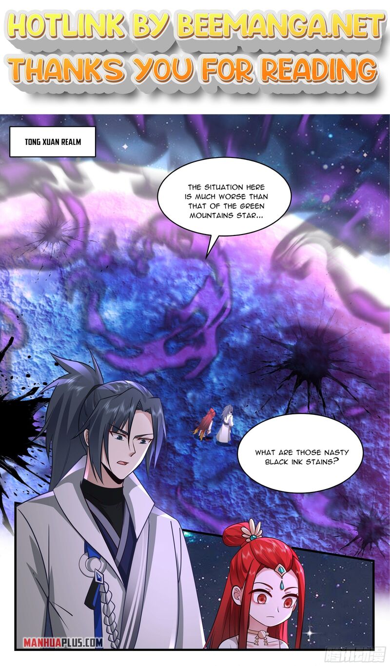 Martial Peak Chapter 2200 - page 1