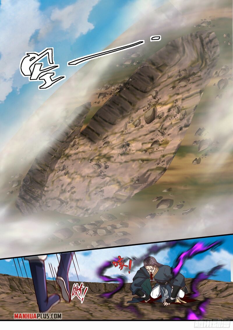 Martial Peak Chapter 2200 - page 11