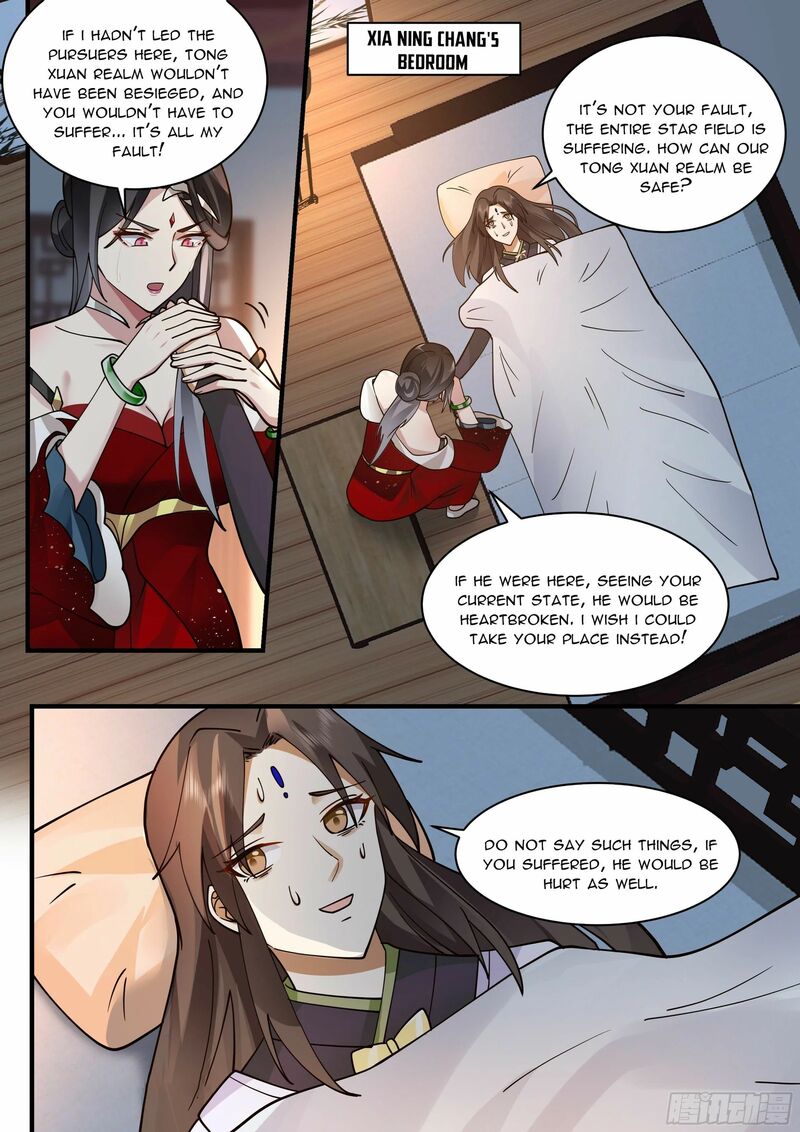 Martial Peak Chapter 2202 - page 4