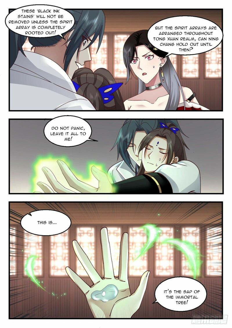 Martial Peak Chapter 2204 - page 3