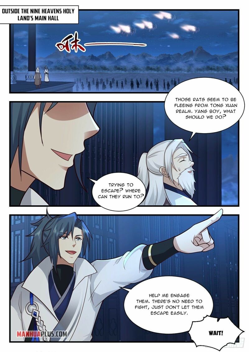 Martial Peak Chapter 2205 - page 2