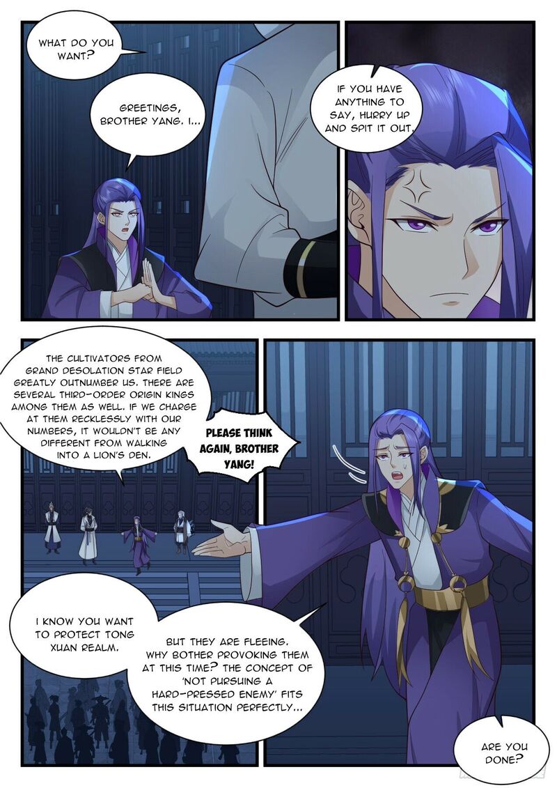 Martial Peak Chapter 2205 - page 3