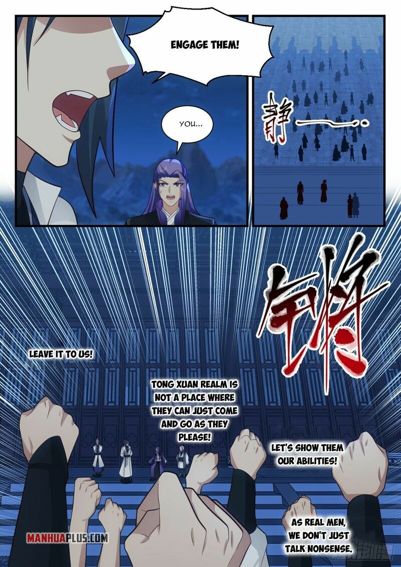 Martial Peak Chapter 2205 - page 4