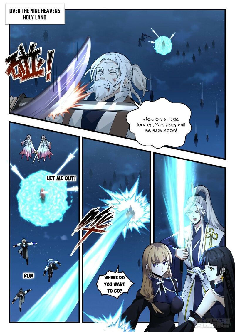 Martial Peak Chapter 2205 - page 9