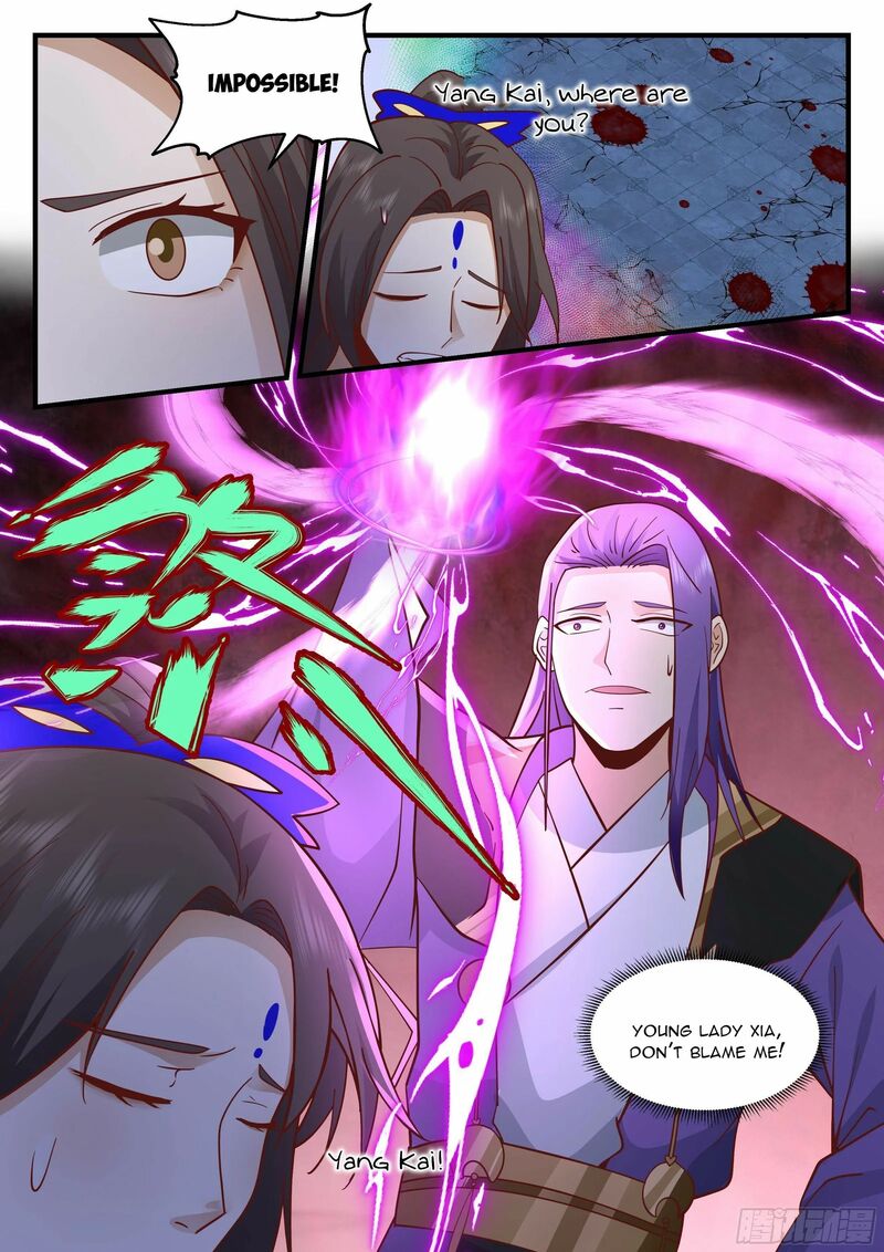 Martial Peak Chapter 2207 - page 3