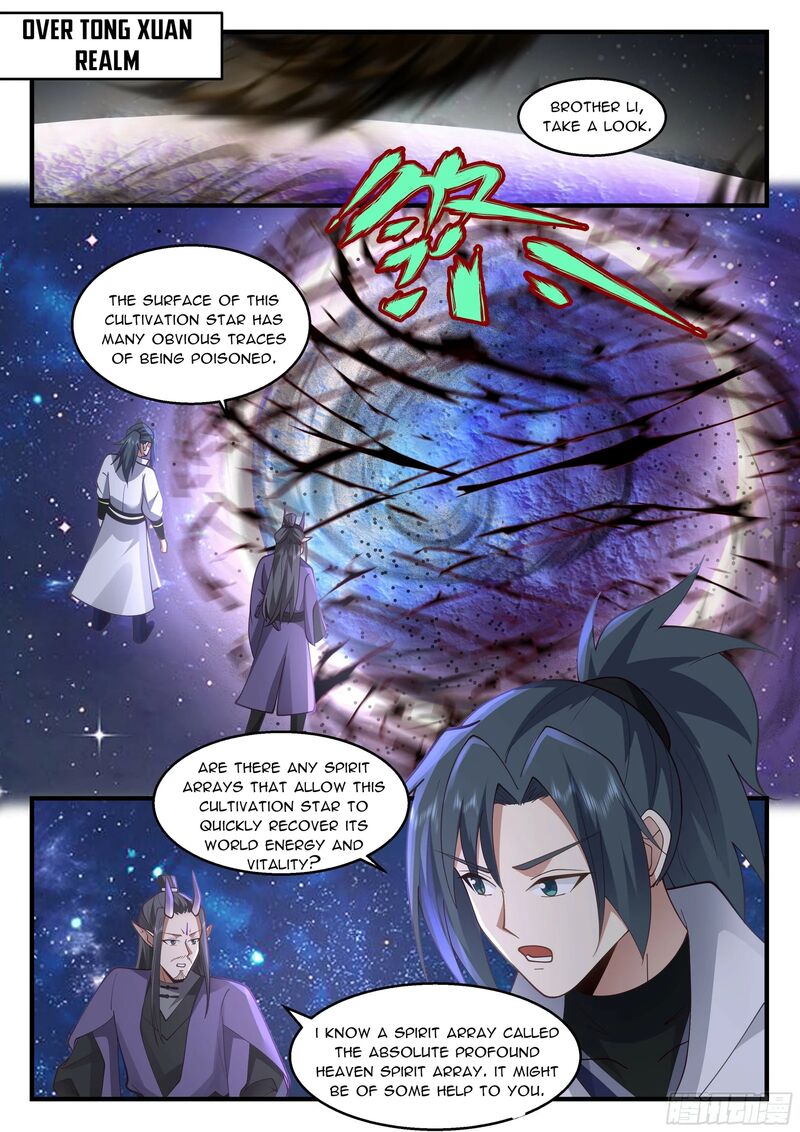 Martial Peak Chapter 2208 - page 8