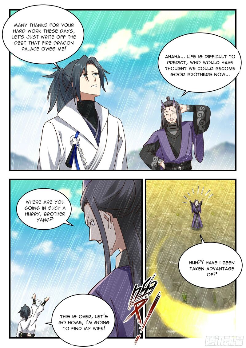 Martial Peak Chapter 2209 - page 5