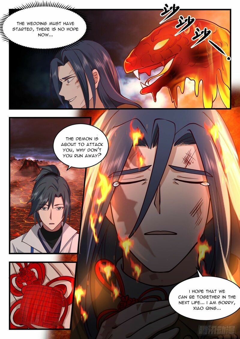 Martial Peak Chapter 2212 - page 6