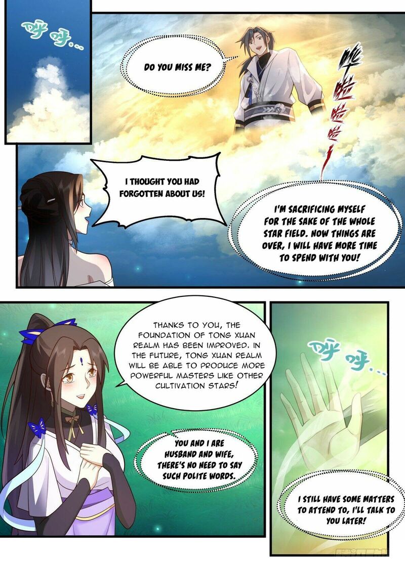 Martial Peak Chapter 2217 - page 10
