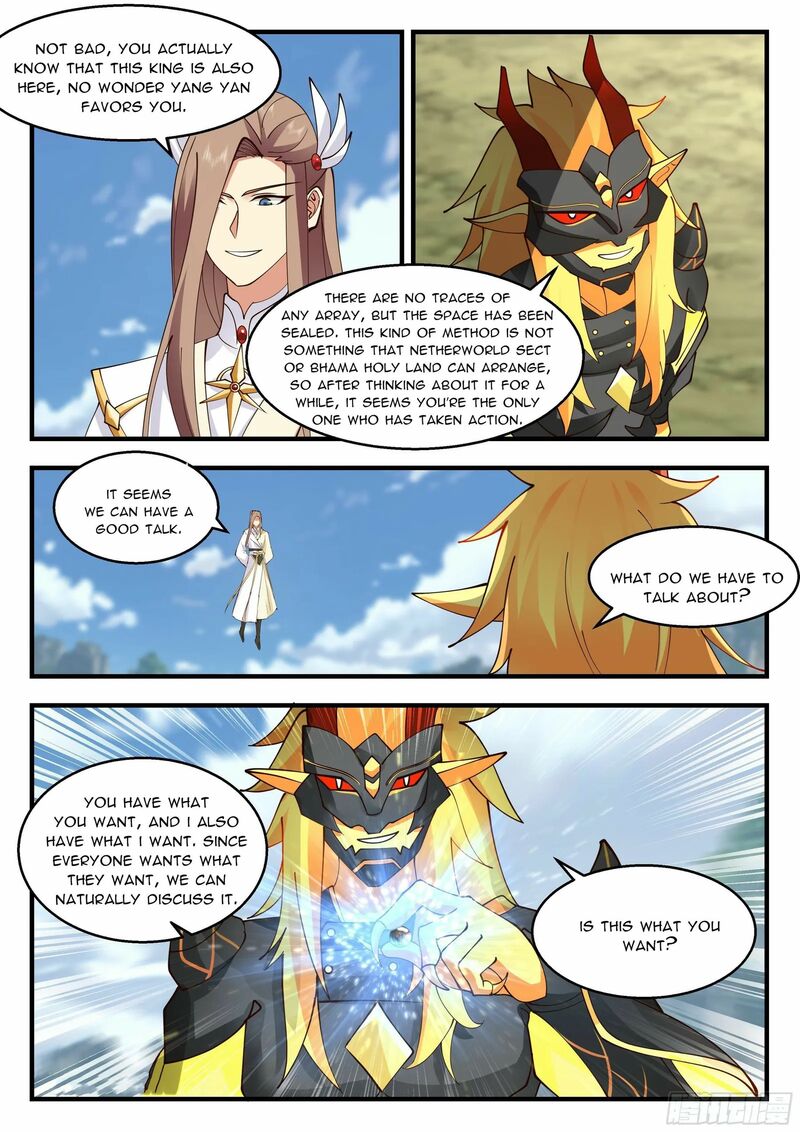 Martial Peak Chapter 2288 - page 5