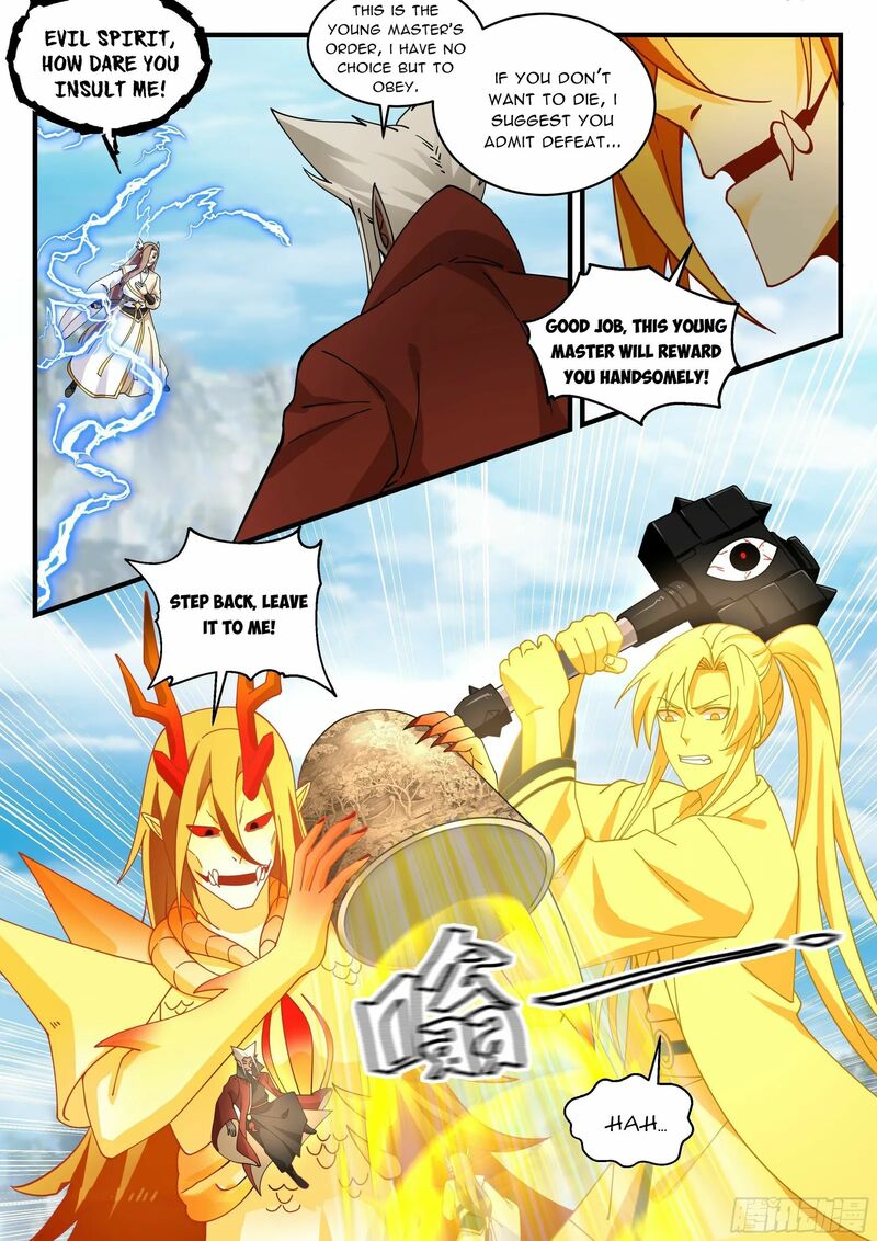 Martial Peak Chapter 2291 - page 9