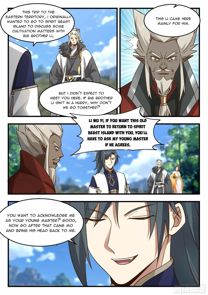 Martial Peak Chapter 2293 - page 2