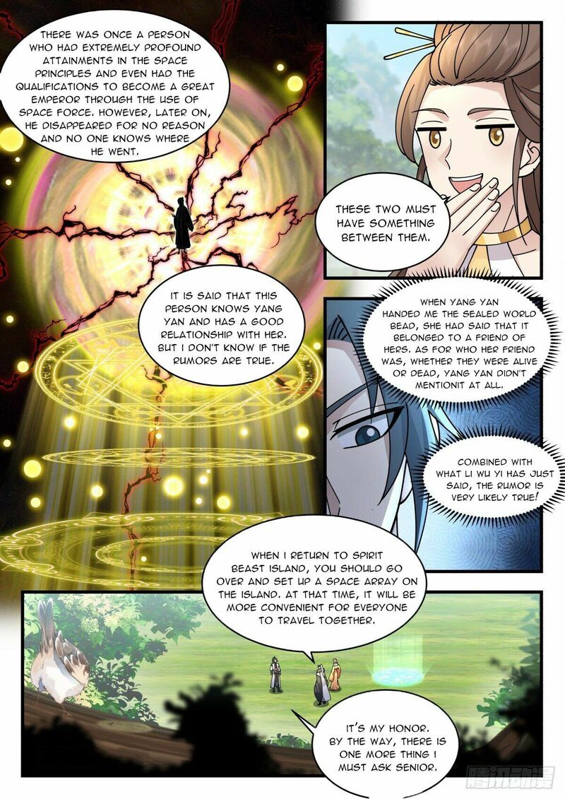 Martial Peak Chapter 2295 - page 5