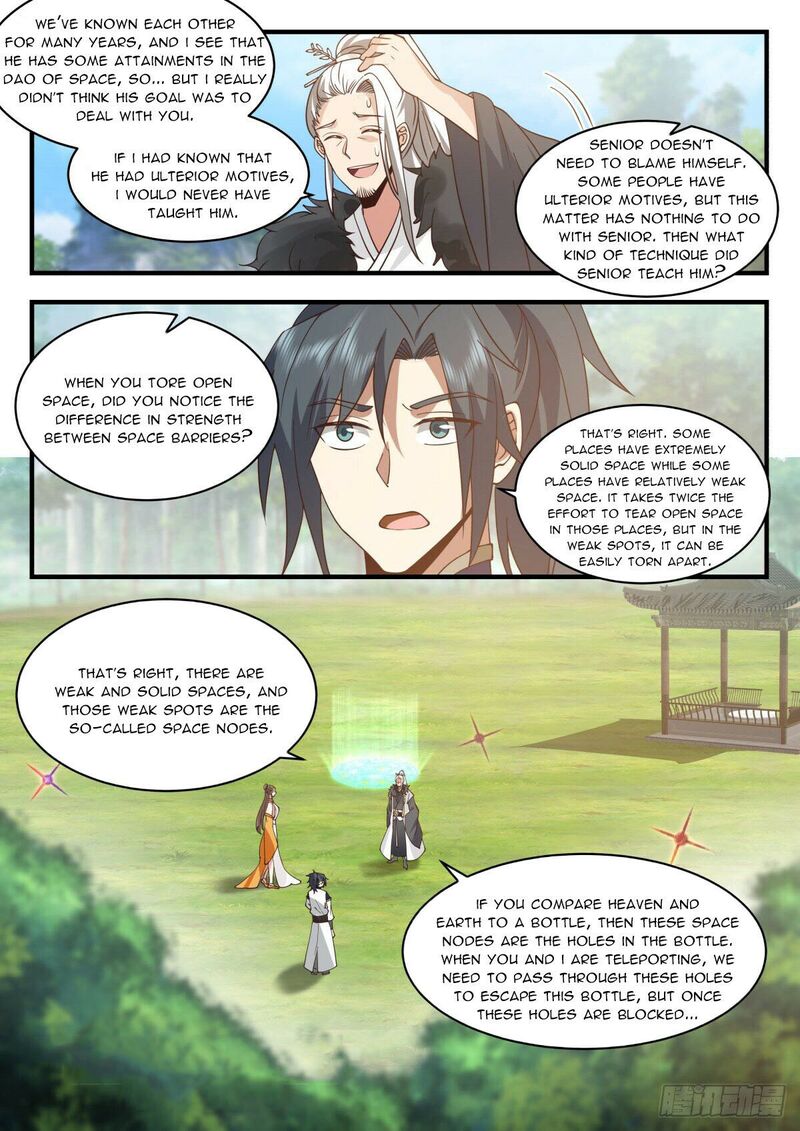 Martial Peak Chapter 2295 - page 7