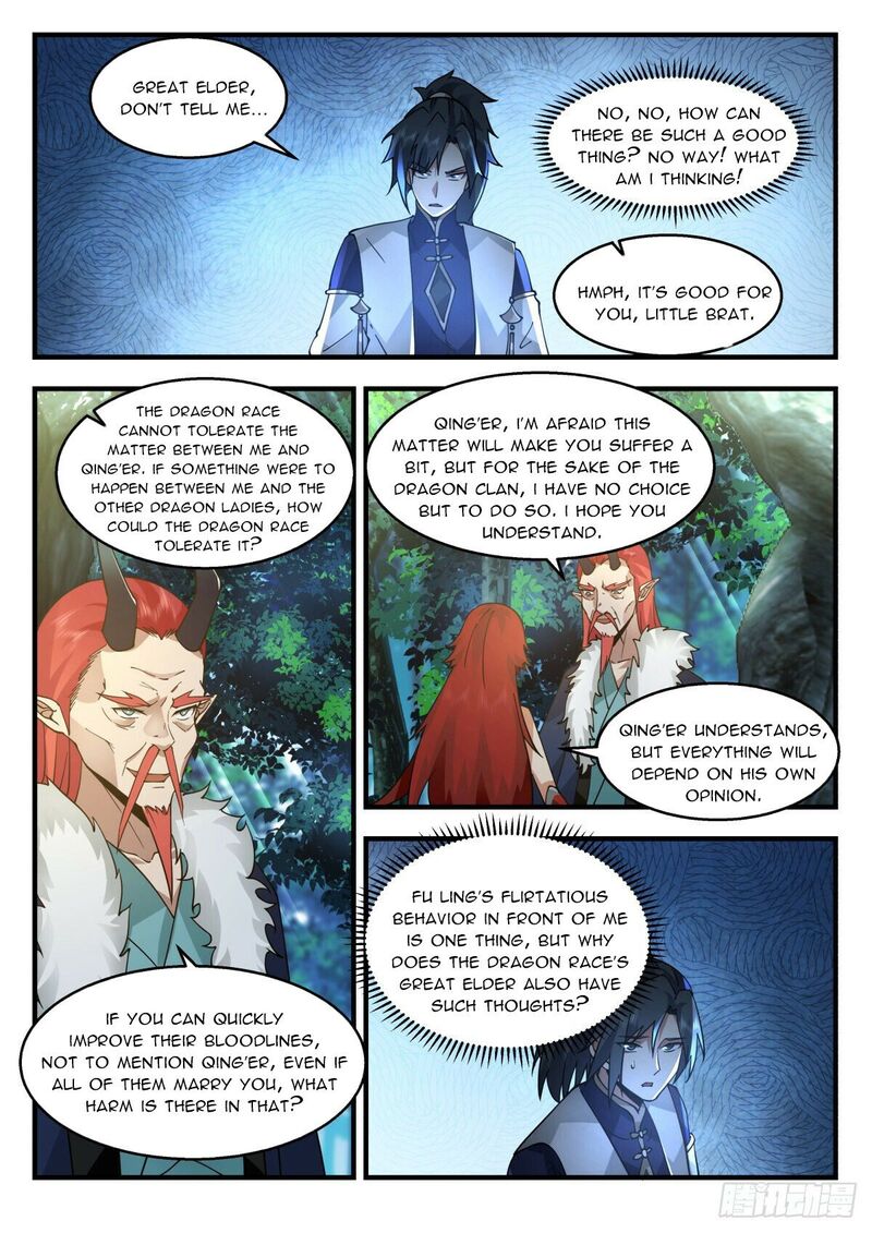 Martial Peak Chapter 2298 - page 7