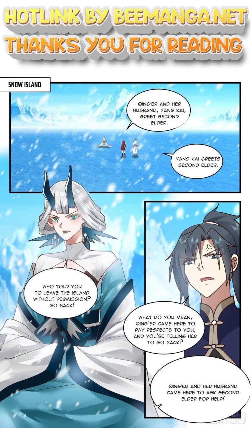 Martial Peak Chapter 2299 - page 1