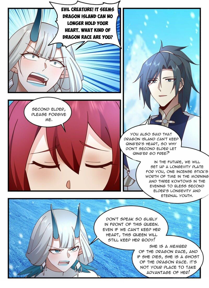 Martial Peak Chapter 2299 - page 5