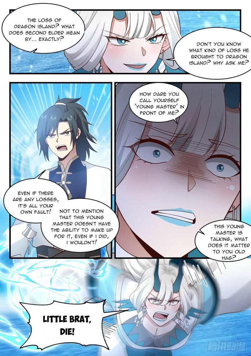 Martial Peak Chapter 2299 - page 7