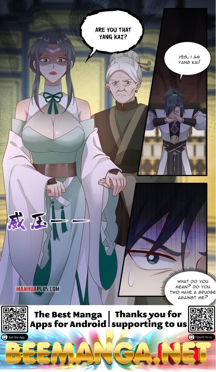 Martial Peak Chapter 2311 - page 12