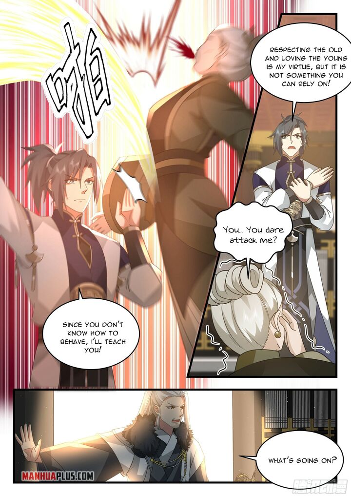 Martial Peak Chapter 2312 - page 4