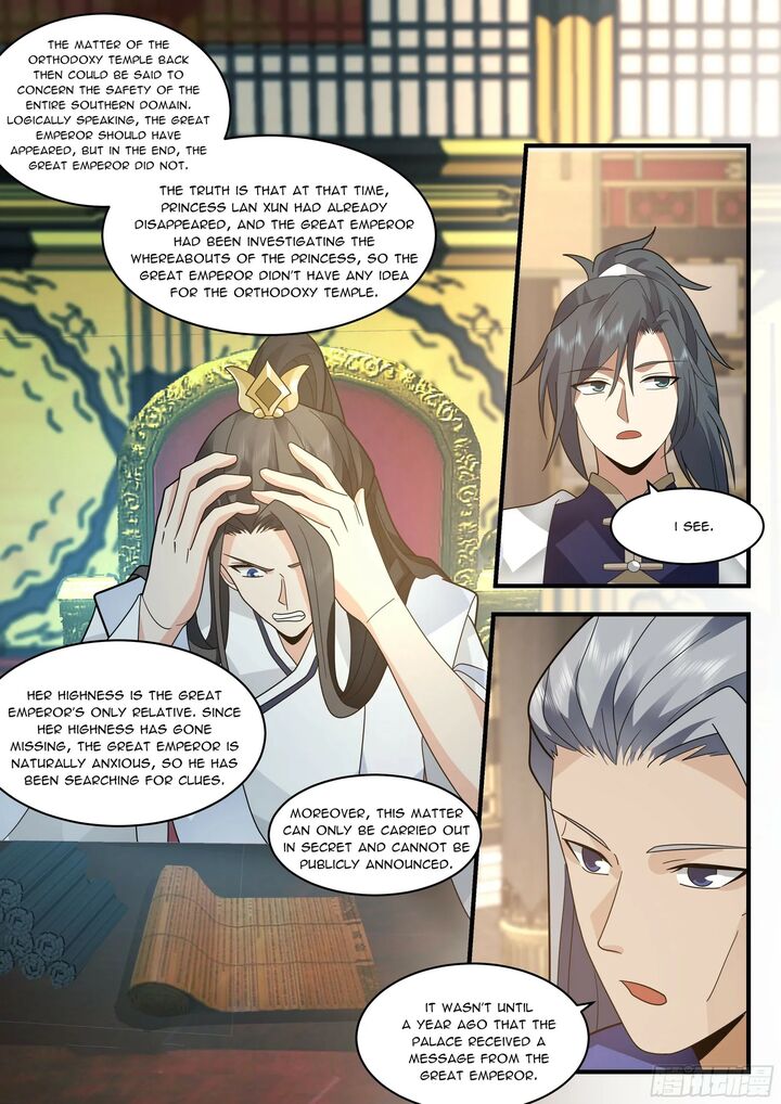 Martial Peak Chapter 2314 - page 5