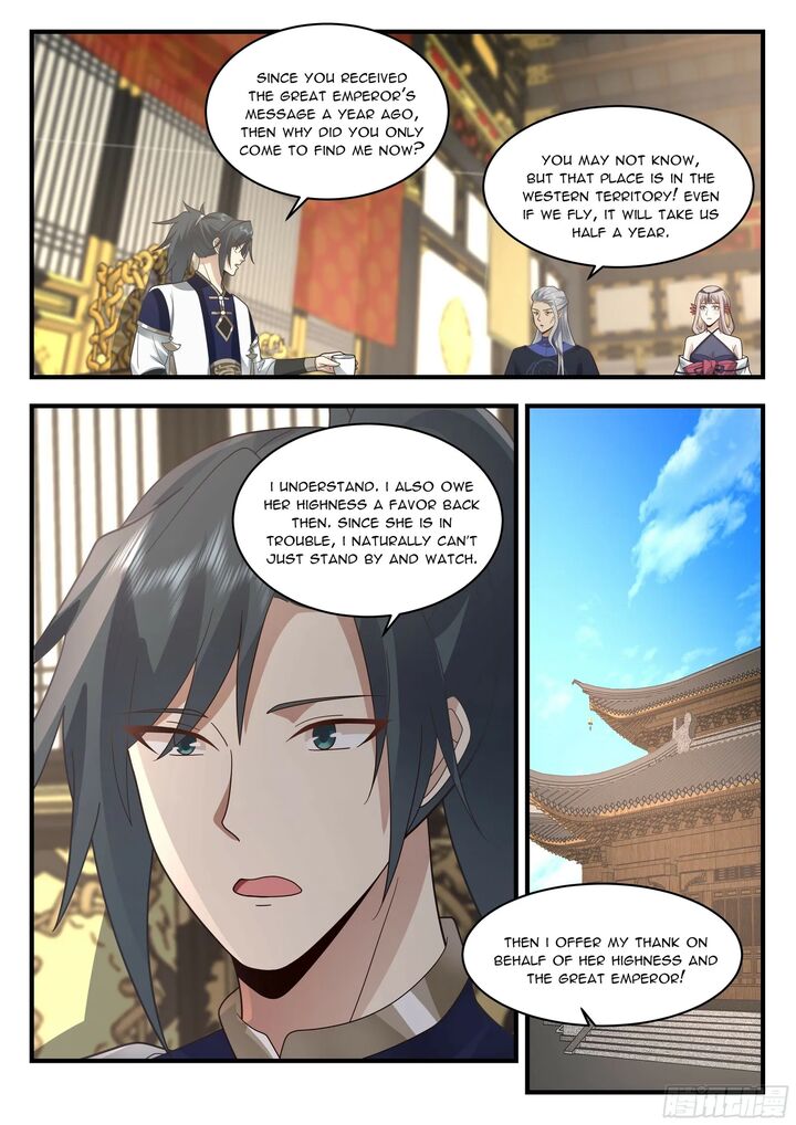 Martial Peak Chapter 2314 - page 7