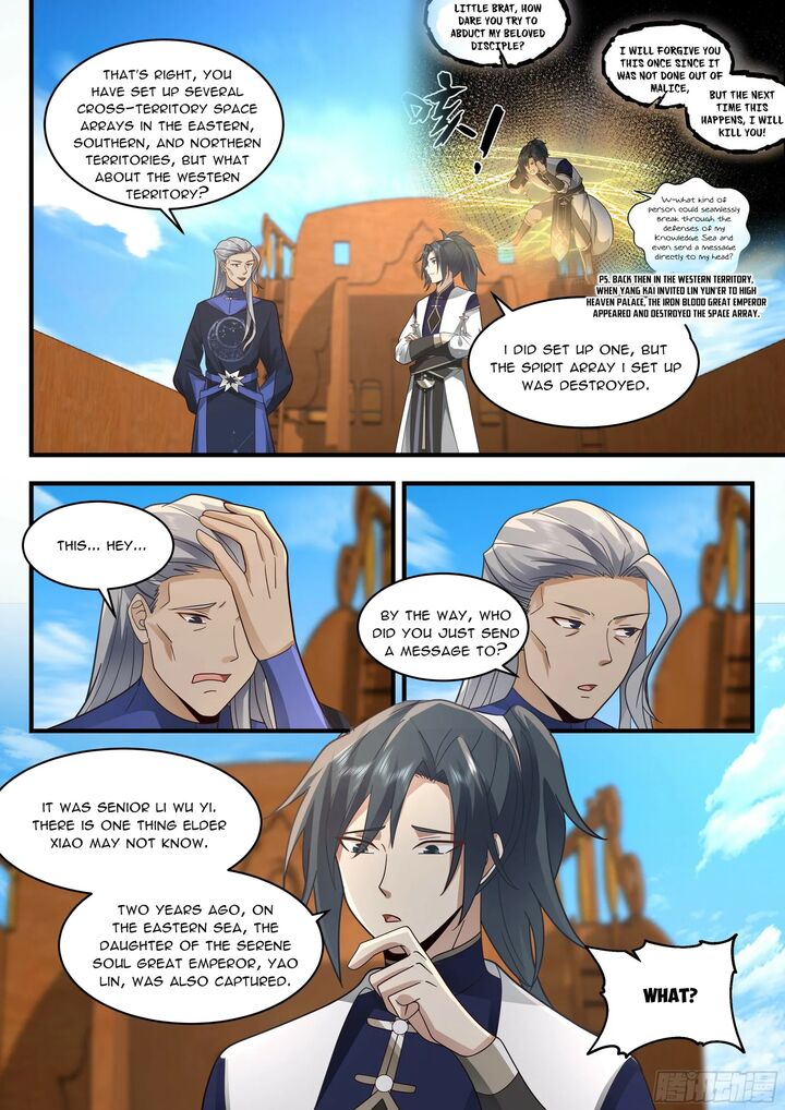 Martial Peak Chapter 2314 - page 9