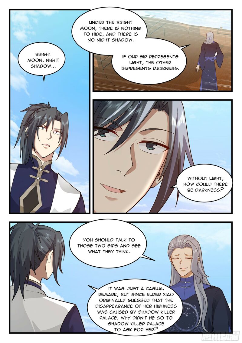 Martial Peak Chapter 2315 - page 2
