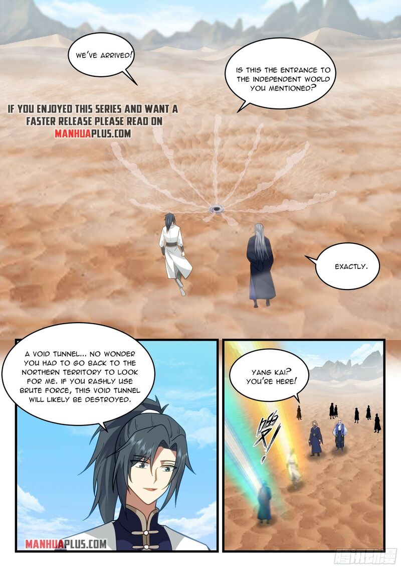 Martial Peak Chapter 2315 - page 7