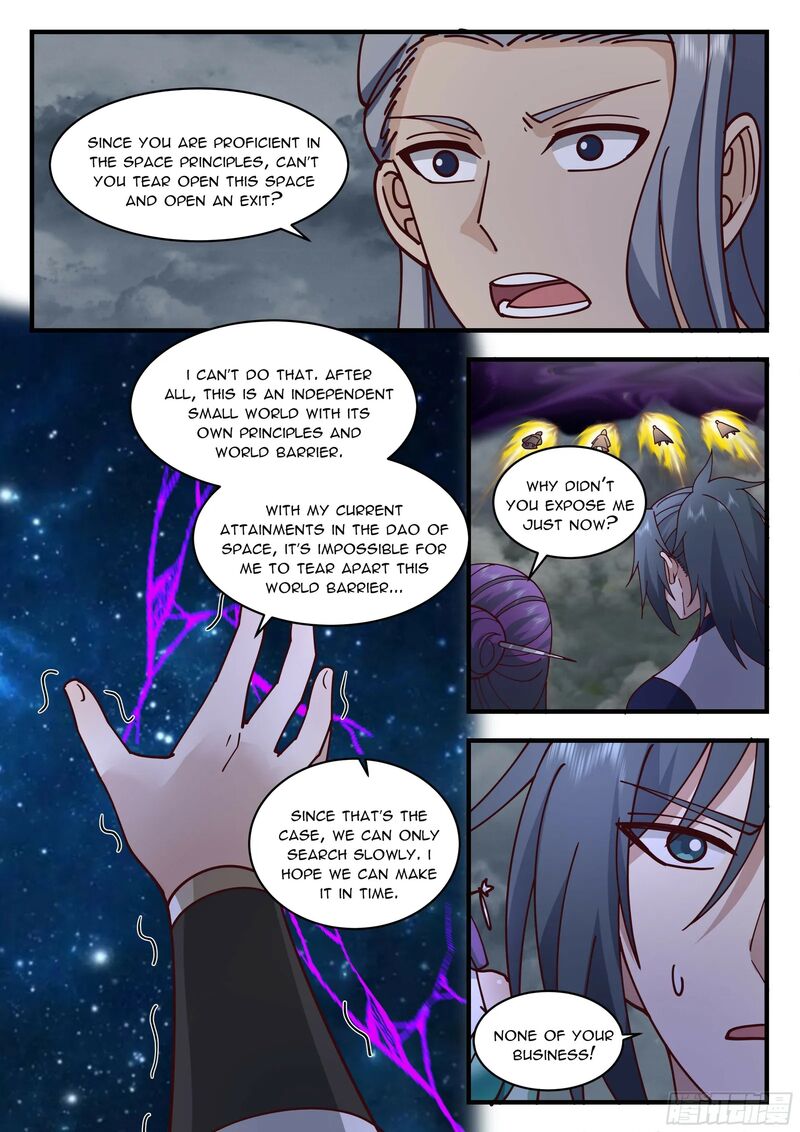 Martial Peak Chapter 2320 - page 5