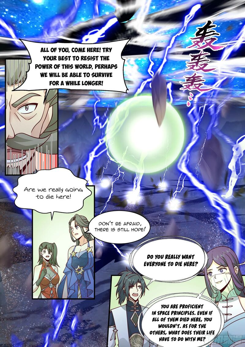 Martial Peak Chapter 2320 - page 7