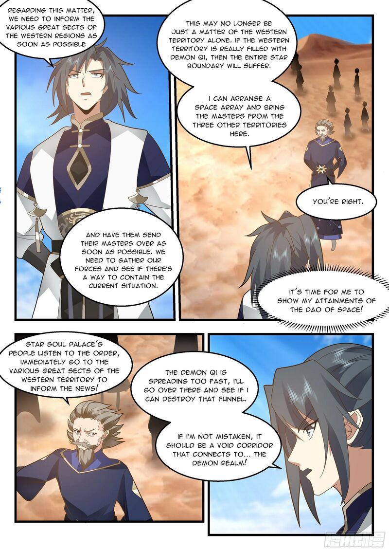 Martial Peak Chapter 2321 - page 7