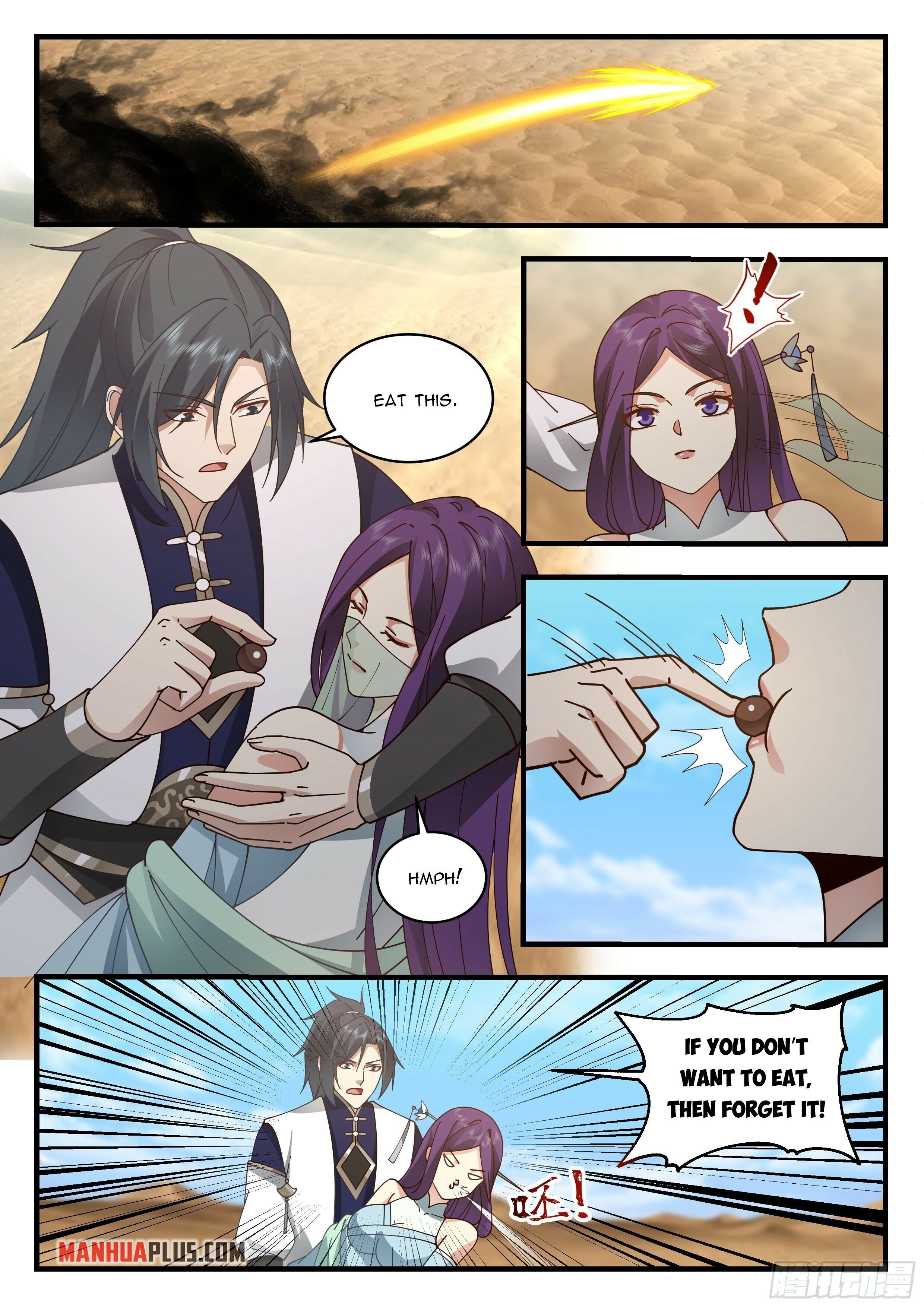 Martial Peak Chapter 2322 - page 3