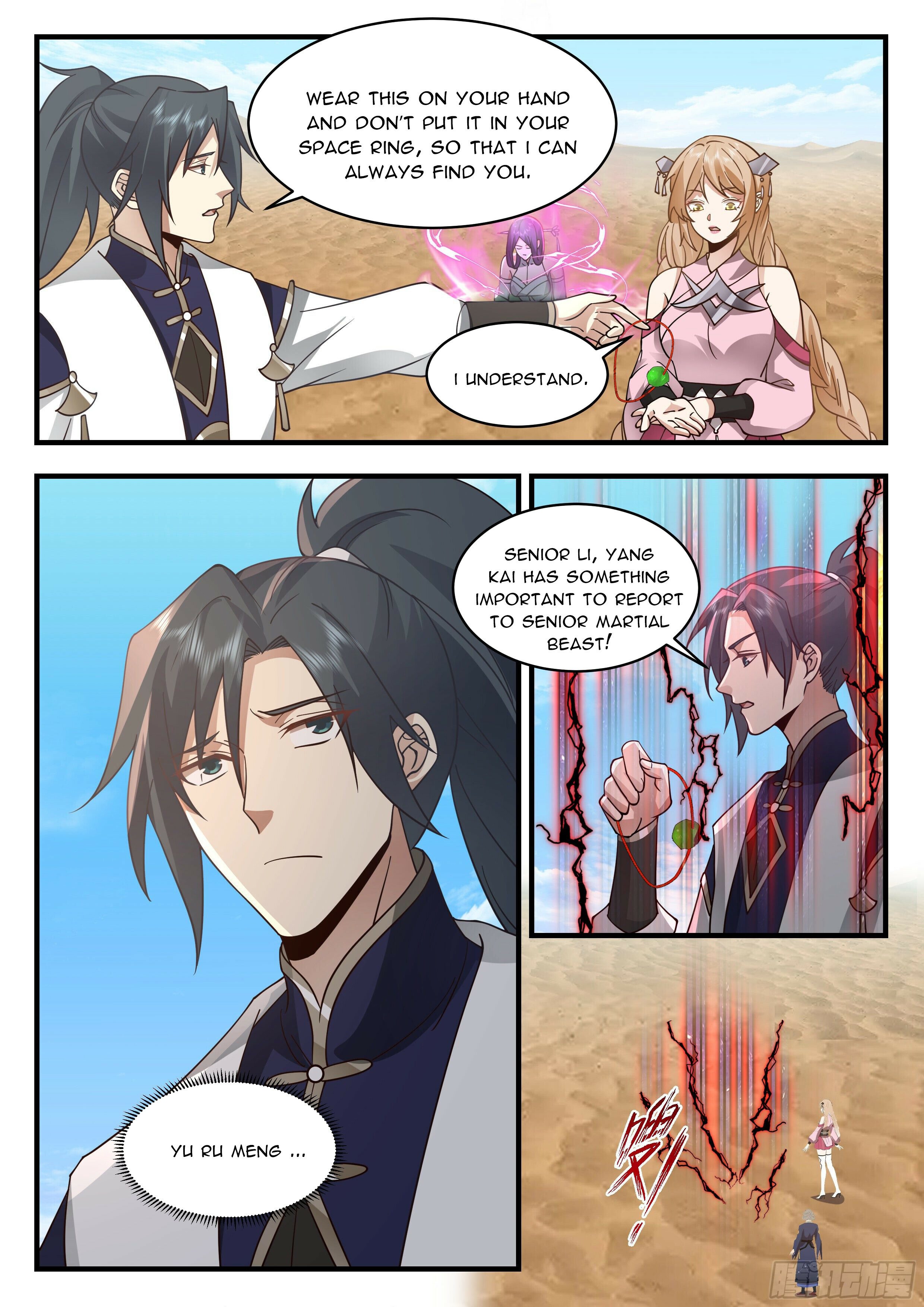 Martial Peak Chapter 2322 - page 6