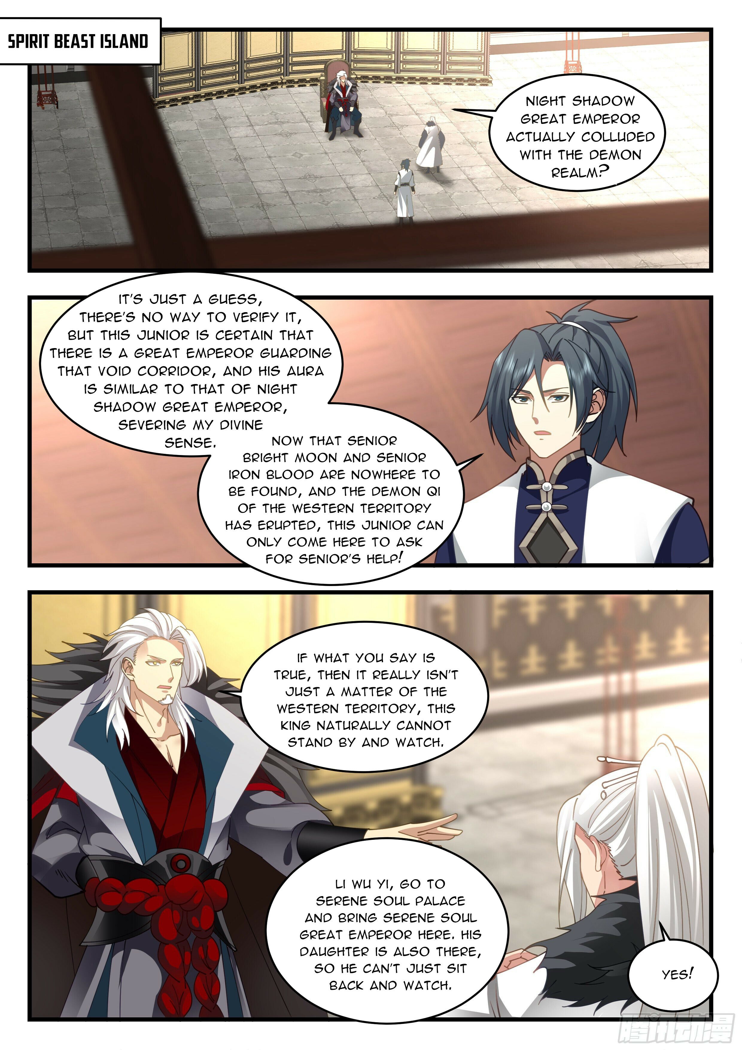 Martial Peak Chapter 2322 - page 7