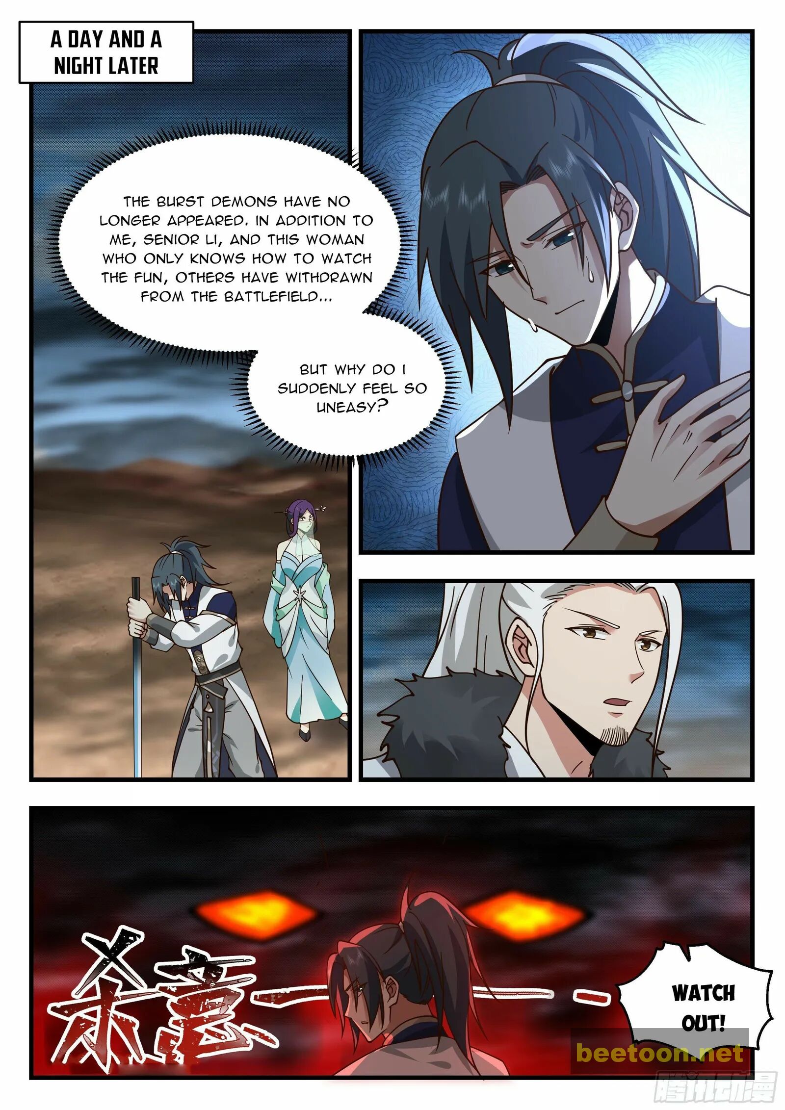 Martial Peak Chapter 2324 - page 11