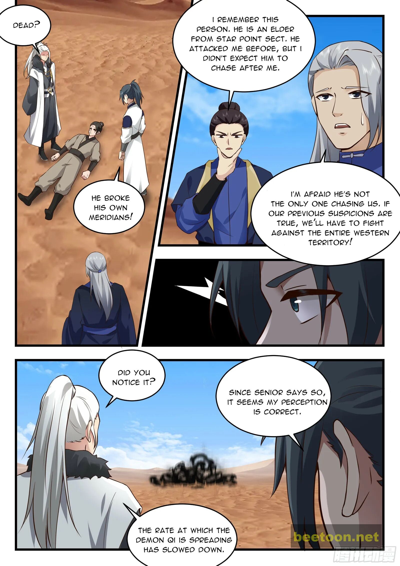 Martial Peak Chapter 2324 - page 5