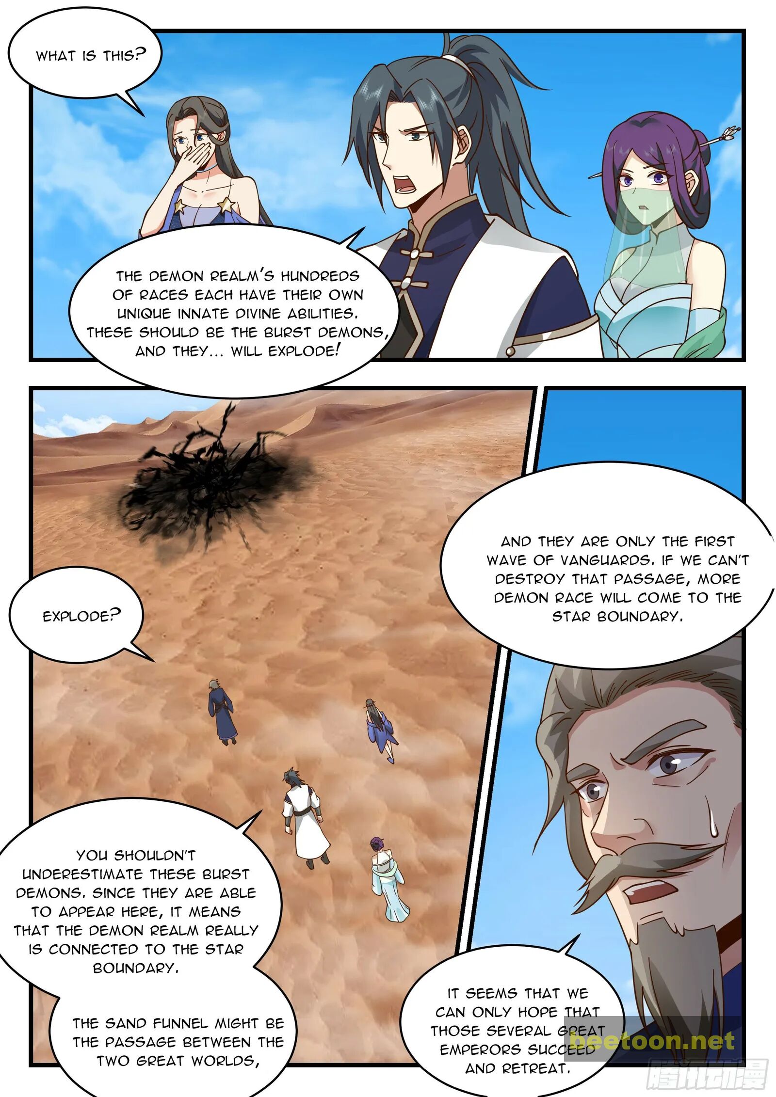 Martial Peak Chapter 2324 - page 7