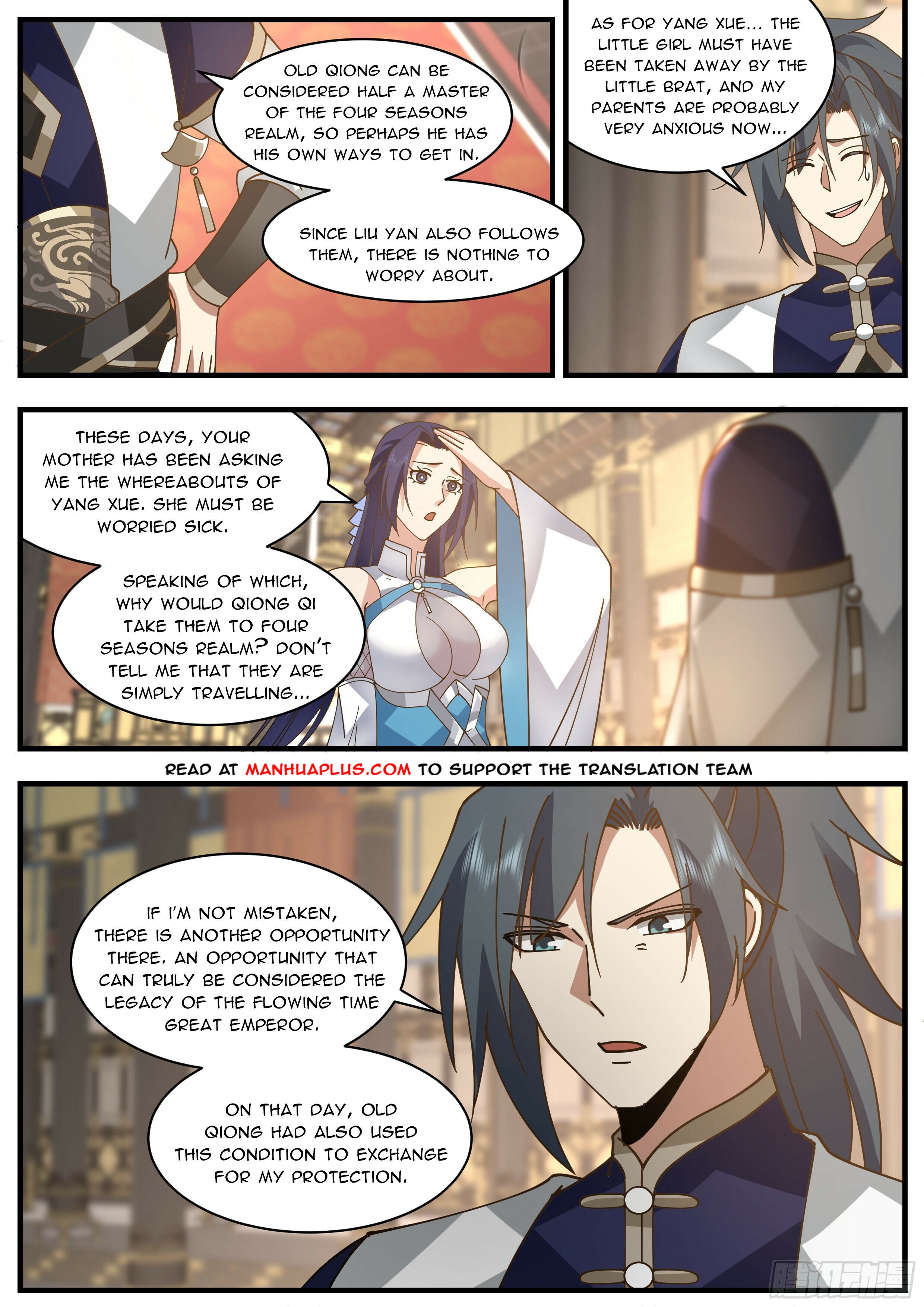 Martial Peak Chapter 2327 - page 2