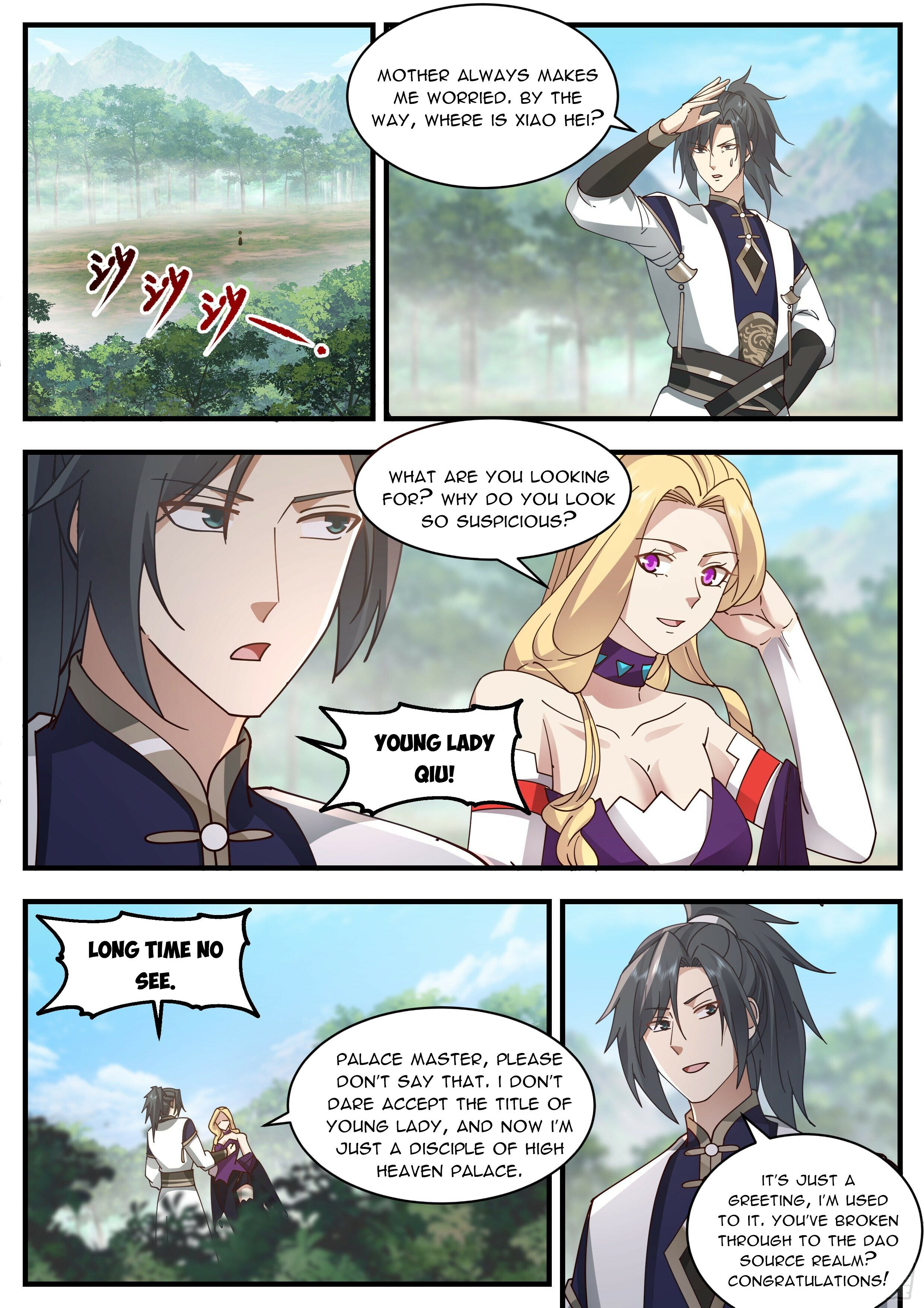 Martial Peak Chapter 2327 - page 5