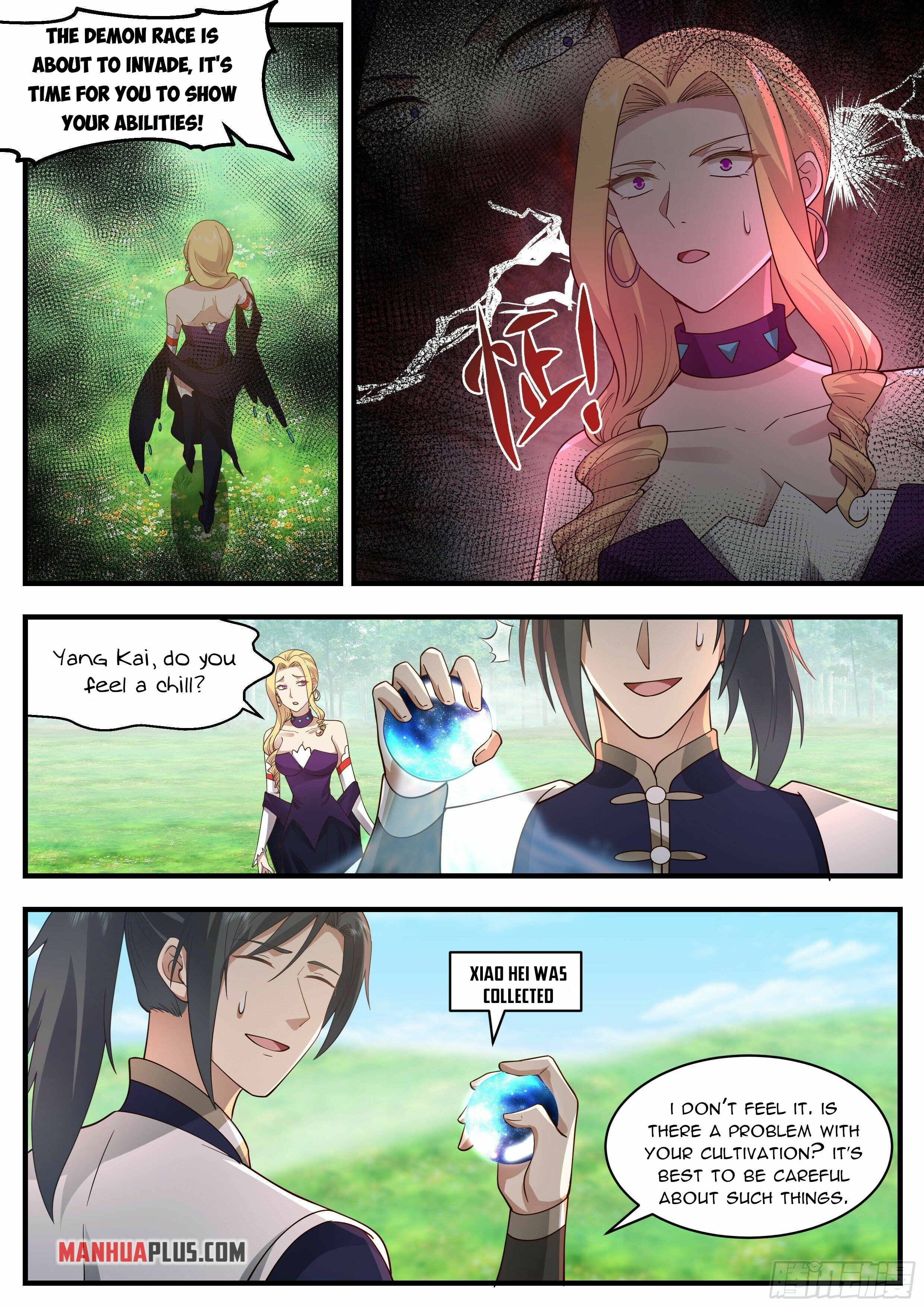Martial Peak Chapter 2327 - page 7