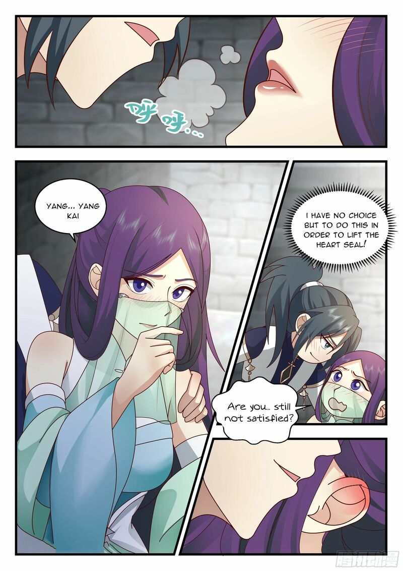 Martial Peak Chapter 2328 - page 3