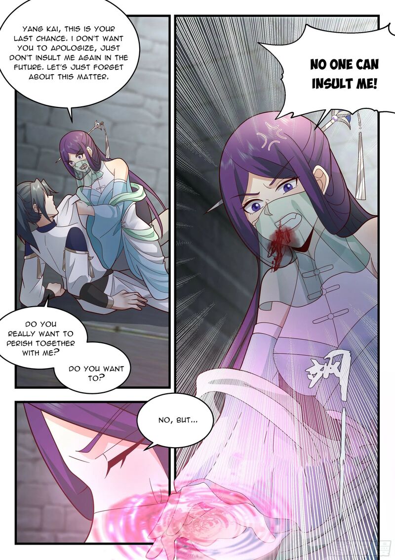 Martial Peak Chapter 2328 - page 7