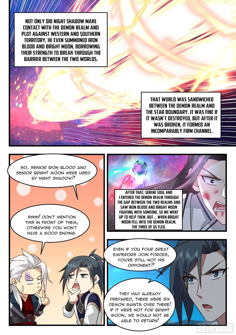 Martial Peak Chapter 2329 - page 6