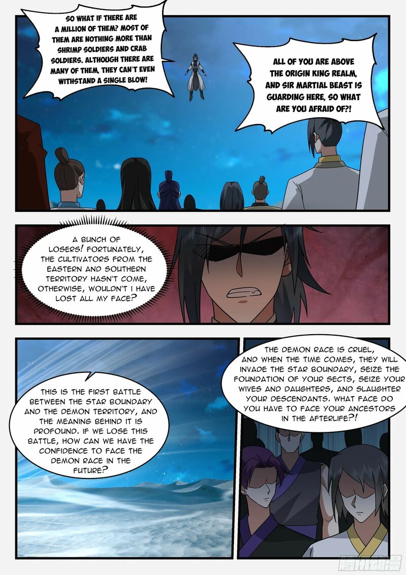 Martial Peak Chapter 2329 - page 9